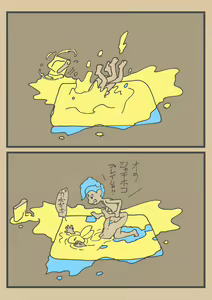 Page 12 of Ika Tako Shikibuton Jintori Jassen - preview thumbnail