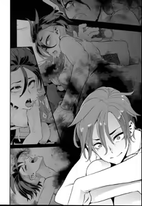 Page 9 of TSF Monogatari APPEND 5.0 - preview thumbnail