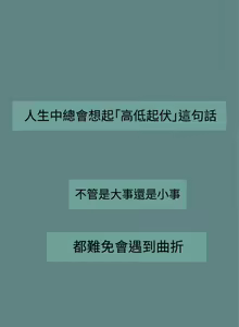 Page 2 of Thrill girl 1-13 Chinese 中文 - preview thumbnail