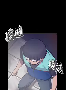 Page 76 of Thrill girl 1-13 Chinese 中文 - preview thumbnail