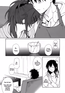 Page 14 of Home Made - preview thumbnail