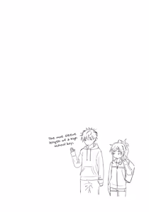 Page 17 of Home Made - preview thumbnail