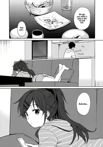 Page 6 of Home Made - preview thumbnail