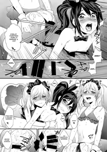 Page 26 of BF III -bijoux fantaisie- - preview thumbnail