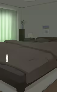 Page 56 of Ibitsuna Tsuma ~Mio~ - preview thumbnail