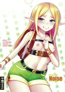 Page 200 of Oppai, Futomomo, Sokoni Short Pants + DLsite Gentei Tokuten - preview thumbnail
