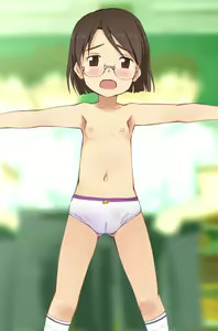 Page 11 of Kousoku If - preview thumbnail