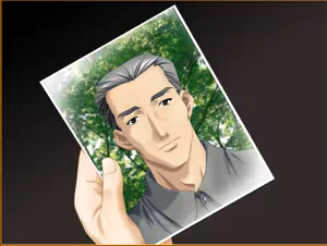Page 123 of Suki no Katachi - preview thumbnail