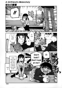 Page 3 of Kanojo no Yuuutsu | A Girlfriend's Melancholy - preview thumbnail