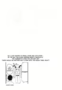 Page 18 of Shiragasane -Tojinawa- - preview thumbnail