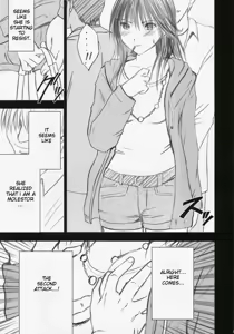 Page 6 of Gentei Kaijo - preview thumbnail