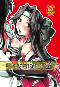 Circadian××× 2 — hentai manga cover on Fhentai