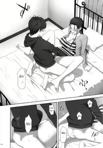 Page 12 of Risa no Inu Ma ni |  ก็ว่ายน้ำอยู่ดีๆ ไหงหนูกลายเป็นเมียโค้ช ตอนพิเศษฉบับรวมเล่ม - preview thumbnail