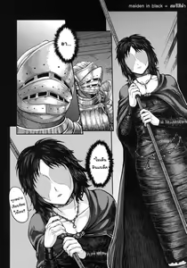 Page 4 of Kono Saki, Ashi ni Chuuishiro | Be Wary of Feet Ahead - preview thumbnail