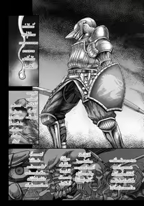 Page 7 of Kono Saki, Ashi ni Chuuishiro | Be Wary of Feet Ahead - preview thumbnail
