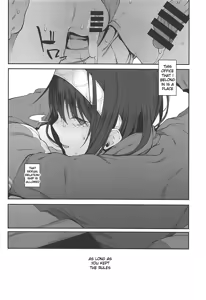 Page 15 of Seikoushou ga Mitomerareteimasu - preview thumbnail