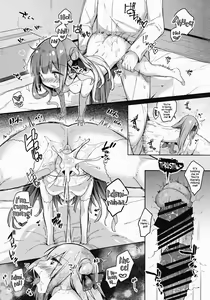 Page 12 of Honto Wa Motto Wagamama Shitai no | I Actually Wanna Be Spoiled Some More - preview thumbnail