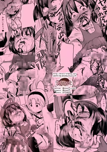 Page 36 of Fukenzen Jintai Hakai Nomikai - preview thumbnail