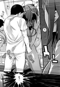 Page 127 of Monster Musume no Otoshikata - How to Corrupt a Monster Girl - preview thumbnail