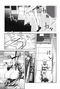 Page 63 of COMIC Penguin Club 2009-06 - preview thumbnail