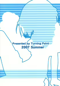 Page 26 of Harukyon no Ecchi Hon 4 - preview thumbnail