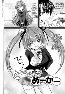 Page 160 of Love Poro Style - preview thumbnail