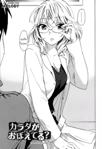 Page 180 of Himegoto Maternity | Knock Me Up - preview thumbnail