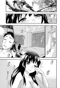 Page 74 of Himegoto Maternity | Knock Me Up - preview thumbnail
