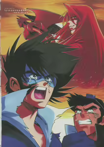 Page 51 of Ruriiro Sasami - preview thumbnail