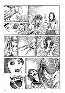 Page 187 of Harem End - preview thumbnail