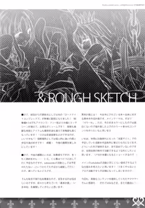 Page 13 of unRighteousness Chant #2 - preview thumbnail