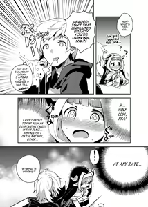 Page 3 of Burusuku - preview thumbnail