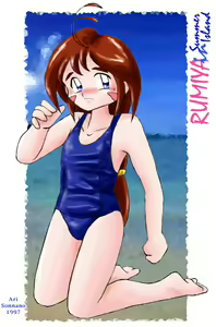 Page 7 of -村菜野有梨CG集- - preview thumbnail