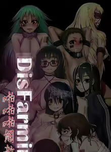 Page 578 of 啪啪啪调教所第1季 - preview thumbnail