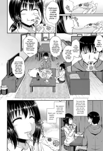Page 133 of Irrumax (decensored) - preview thumbnail
