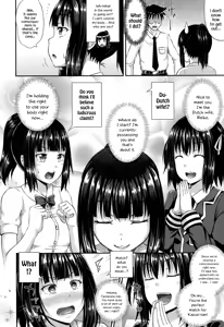 Page 41 of Irrumax (decensored) - preview thumbnail