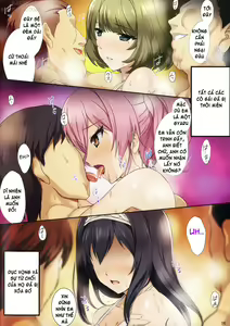 Page 5 of PILE EDGE MIRAGE DOLL - preview thumbnail