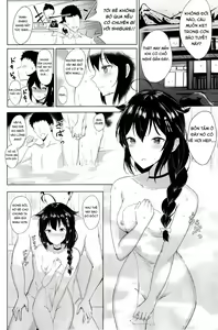 Page 3 of Shigure no Dakigokochi - preview thumbnail