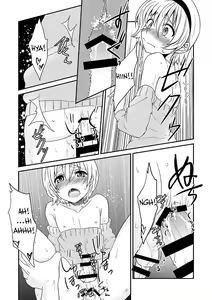 Page 28 of Himitsu no Fumi-chan - preview thumbnail