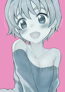 Page 34 of Himitsu no Fumi-chan - preview thumbnail