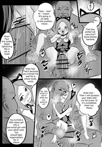 Page 3 of B-Trayal 8 - preview thumbnail
