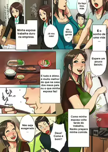 Page 4 of Undekudasai! Okaa-san!! - preview thumbnail