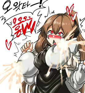 Page 8 of 춘전이의 머핀을 맛있게 만들어보자 - preview thumbnail