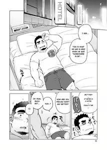 Page 11 of Gachi Muchi Paradox | The Bear Paradox (decensored) - preview thumbnail