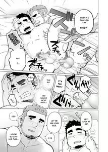 Page 16 of Gachi Muchi Paradox | The Bear Paradox (decensored) - preview thumbnail