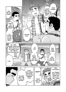 Page 22 of Gachi Muchi Paradox | The Bear Paradox (decensored) - preview thumbnail