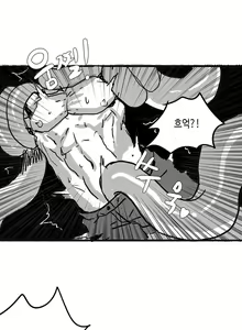 Page 3 of DSR-50 - preview thumbnail