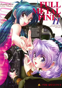 Full Metal Pink! II — hentai manga cover on Fhentai