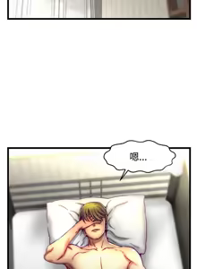 Page 2 of 啪啪啪调教所第2季 - preview thumbnail