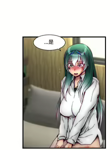 Page 302 of 啪啪啪调教所第2季 - preview thumbnail
